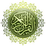 Logo of Tamil Quran (திருக்குர்ஆன்) android Application 